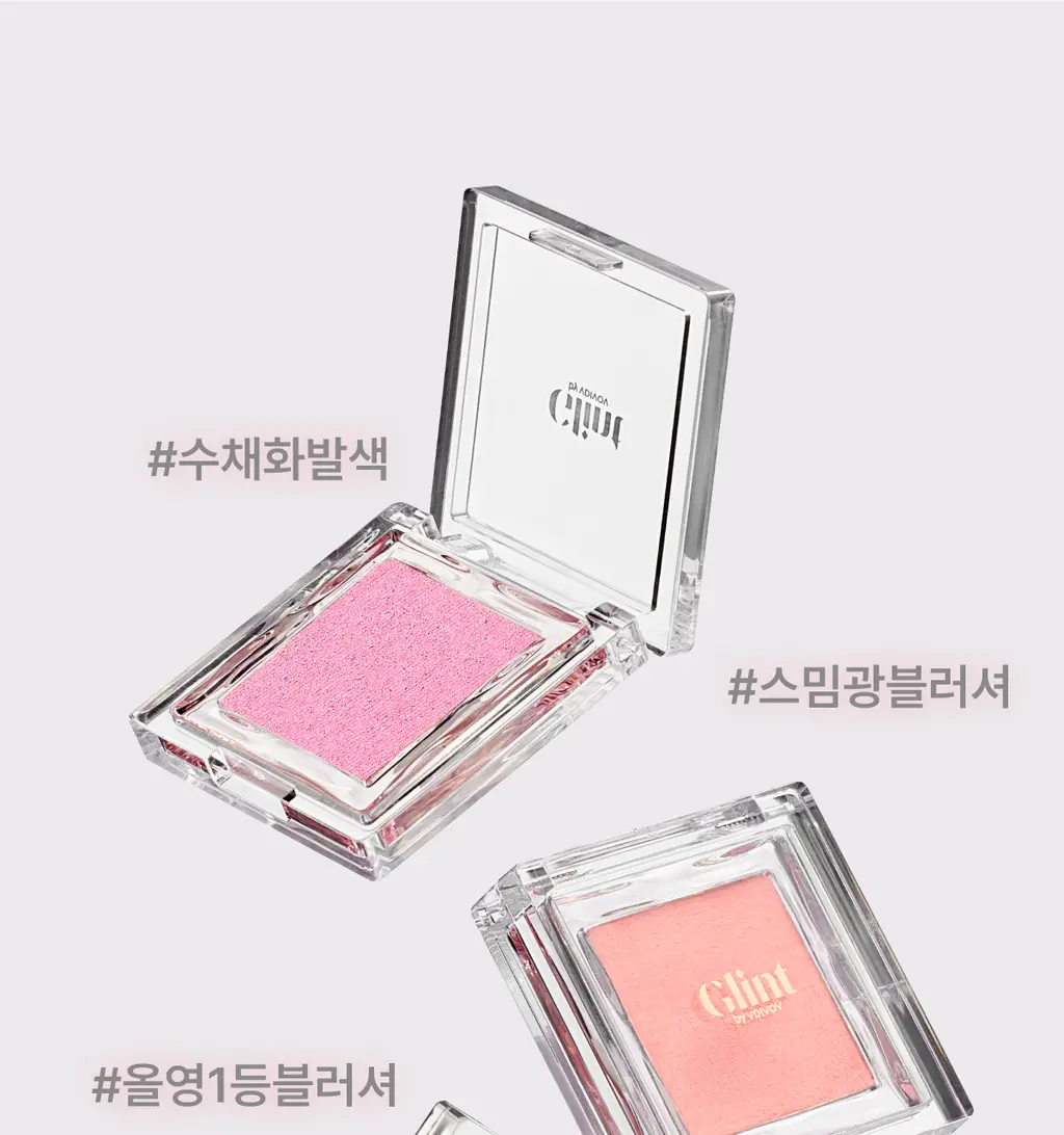 [아이돌 PICK/무펄 하라] 글린트 베이크드 블러셔 (올영 단독할인) 상세페이지 8